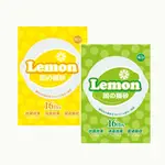 檸檬 鈉基礦砂 貓砂 礦沙 16磅【7.2公斤】凝結強 除臭 抗菌 PETSWEET LEMON