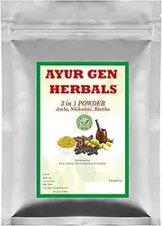 reetha amla shikakai combo raw form |raw reetha for hair |Aritha|Reetha|Ritha|Soapnuts (Sapindus Mukorossi)