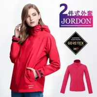 在飛比找momo購物網優惠-【JORDON 橋登】GORE-TEX+POLARTEC 防