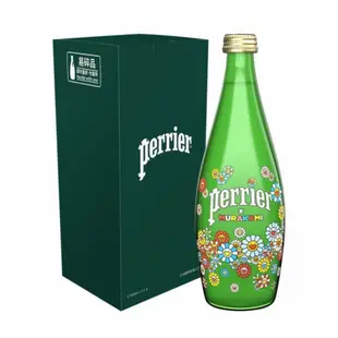 【PERRIER X TAKASHI MURAKAMI】村上隆 法國 沛綠雅 氣泡天然礦泉水 750ML 玻璃瓶 聯名