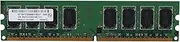 GRARRO 2GB Desktop DDR2 RAM Memory 800MHz 2RX8 DIMM PC2-6400U High Performance for AMD Motherboard