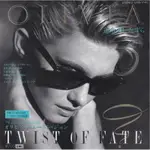 電影主題曲 TWIST OF FATE - OLIVIA NEWTON-JOHN（電影：兩情相悅）7"單曲唱片 日本盤