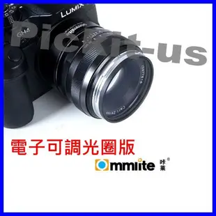 COMMLITE 自動光圈 Canon EOS EF鏡頭轉 M43 M 4/3 MFT canon-m43 機身轉接環