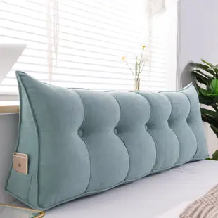 日式風格床頭靠墊舒適的三角大靠背純色簡約臥室床靠枕 (6.6折)