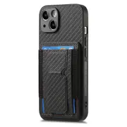 For Iphone 15 Carbon Fiber Fold Stand Elastic Card Bag Phone Case