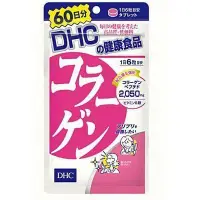 在飛比找蝦皮購物優惠-【日本製】日本DHC 膠原蛋白 60天份-360顆