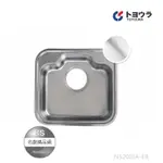 【BS】TOYOURA 日本原裝壓花不鏽鋼水槽 N520BIA-EB