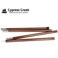 在飛比找蝦皮購物優惠-CC-AC1022 賽普勒斯Cypress Creek 鋁合