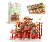 Piececool Metal Model Kits - Model Kit -Restaurant - Building Kit - 3D Puzzle - Hobby Kit