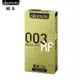 岡本003－RF極薄貼身保險套（6入裝）
