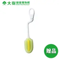 在飛比找蝦皮商城優惠-Combi 海綿奶瓶刷 加價購 [完全贈品] 廠商直送 大樹