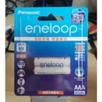 【鹹蛋Q仔】原廠公司貨PANASONIC ENELOOP鎳氫充電電池-標準款(4號2入)800MAH可充電2100次全新