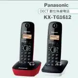 在飛比找遠傳friDay購物精選優惠-《Panasonic》松下國際牌DECT數位式無線雙子機電話