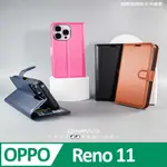 DAPAD OPPO RENO11 5G ( CPH2599 ) 6.7 吋 仿真皮( 三卡腰帶 )側掀皮套