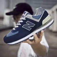 在飛比找蝦皮購物優惠-紐巴倫 2023 New Balance 574戶外運動鞋慢