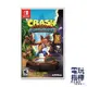 【電玩指標】十倍蝦幣 NS Switch 袋狼大進擊 瘋狂三部曲 英文 日文 Crash Bandicoot 袋狼 三部