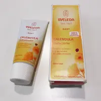 在飛比找蝦皮購物優惠-WELEDA 嬰兒屁屁膏 75ML 衫拾｜二手衫