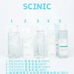 SCINIC THE SIMPLE簡單化妝水 簡單乳液 亮白酵母神仙水215ML 玻尿酸積雪草安瓶保濕精華化妝水