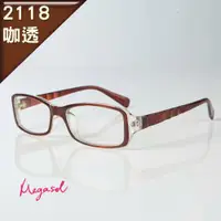 在飛比找ETMall東森購物網優惠-MEGASOL 寶麗萊抗UV400濾藍光平光眼鏡(2118)