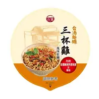 在飛比找樂天市場購物網優惠-【台酒TTL】台酒三杯雞風味乾麵(碗麵) 12碗/箱 泡麵 