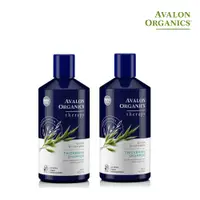 在飛比找PChome24h購物優惠-AVALON 湛藍B健髮洗髮露414ml 兩入組