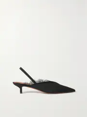 [NEOUS] NEOUS - Irena Lace-trimmed Crepe De Chine Slingback Pumps - Black - IT35.5 IT 35.5 Black