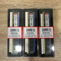 在飛比找蝦皮購物優惠-Kingston 金士頓 4GB DDR3 1600 桌上型