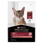 Pro Plan Adult Salmon Dry Cat Food - 7kg