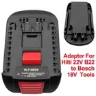 For Hilti 22V B22 Li-ion Tools Converters to for Bosch 18V Power Battery Adapter