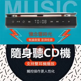 【聚優】便攜式cd機隨身聽 ins同款英語學習 cd黑膠光盤專輯播放機(家用播放器 學習cd光盤碟片)