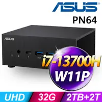 在飛比找PChome24h購物優惠-ASUS 華碩 PN64-E1-S7029AV (i7-13