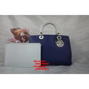 優買二手精品名牌店Dior DIORISSIMO M0902 黛妃 藍 白 綠 牛皮 包 手提包 肩背包 斜背包 小包
