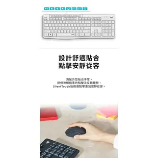 Logitech 羅技 MK295 靜音鍵鼠組 無線 多媒體按鍵 鍵鼠組 鍵盤滑鼠 有注音 公司貨