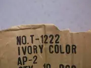 All Points T-1222 locking T-Handle Ivory With Keys