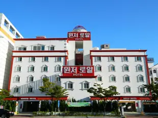 溫莎皇家飯店Windsor Royal Hotel