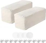 uxcell 2pcs Couch Arm Covers, Armchair Sofa Arm Covers with Twist Pin, Anti-Slip Furniture Protector Slipcovers for Chairs/Sofas, White