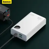 在飛比找ETMall東森購物網優惠-Baseus 20000mAh Power Bank PD3