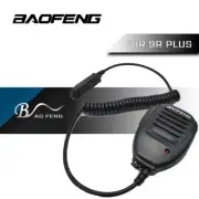Baofeng Speaker Mic Microphone for Walkie Talkie UV9R BF-9700 A58 UV-9R PLUS