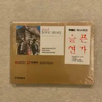 在飛比找蝦皮購物優惠-全新未拆 韓國版 悲傷戀歌 寫真書  音樂 DVD 權相佑 