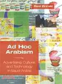 在飛比找三民網路書店優惠-Ad Hoc Arabism