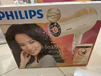 在飛比找Yahoo!奇摩拍賣優惠-飛利浦PHILIPS hp8270 吹風機(二手九成新)