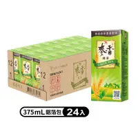 在飛比找PChome24h購物優惠-《統一》麥香綠茶 375ml(24入/箱)x2箱