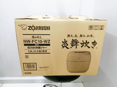 ZOJIRUSHI NW-FC10-WZ White Enbu taki Pressure IH Rice Cooker 5.5 cup 100V Japan