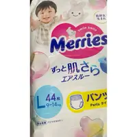 在飛比找蝦皮購物優惠-Merries 妙而舒 妙兒褲L /尿布