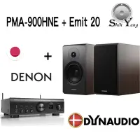 在飛比找Yahoo!奇摩拍賣優惠-DENON PMA-900HNE 串流綜合擴大機 + Dyn