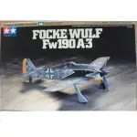 田宮TAMIYA 60766---1/72 飛機模型 FOCKE-WULF FW190A3