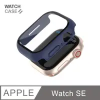 在飛比找PChome24h購物優惠-Apple Watch SE 保護殼 簡約輕薄 防撞 防摔 