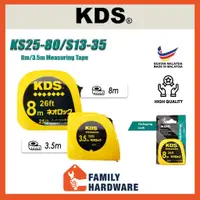 在飛比找蝦皮購物優惠-Kds KS25-80 S13-35 8mx26ft 3.5