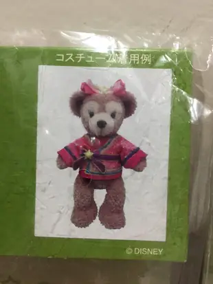 Duffy 達菲 雪莉玫 S號衣服