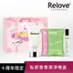 Relove 私密香香潔淨十周年禮盒(胺基酸私密潔淨凝露120ml+G7 私密弱酸私密護理噴霧(香味隨機)15ml+私密肌30秒面膜濕紙巾15抽*2)